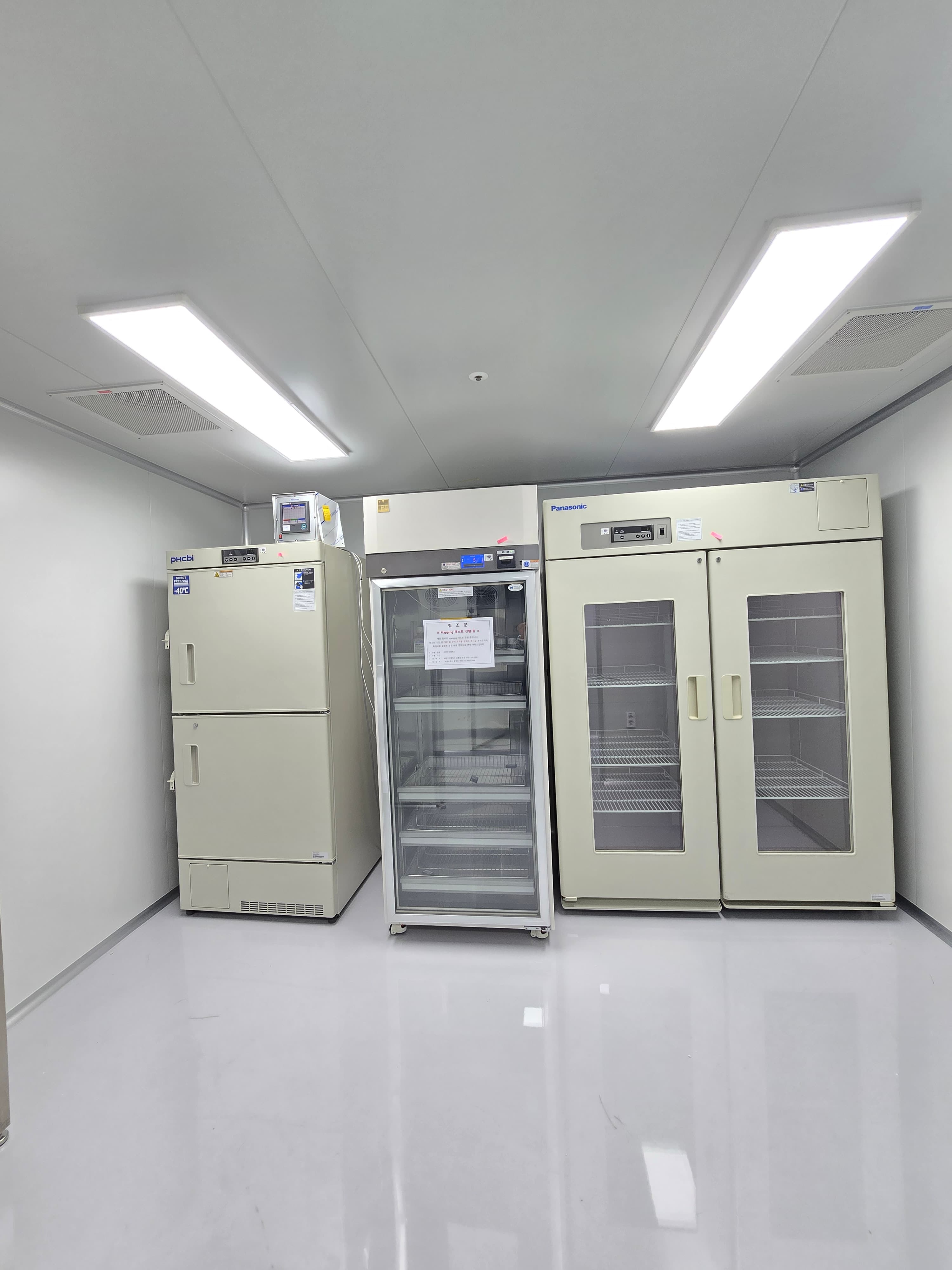 세포보관실