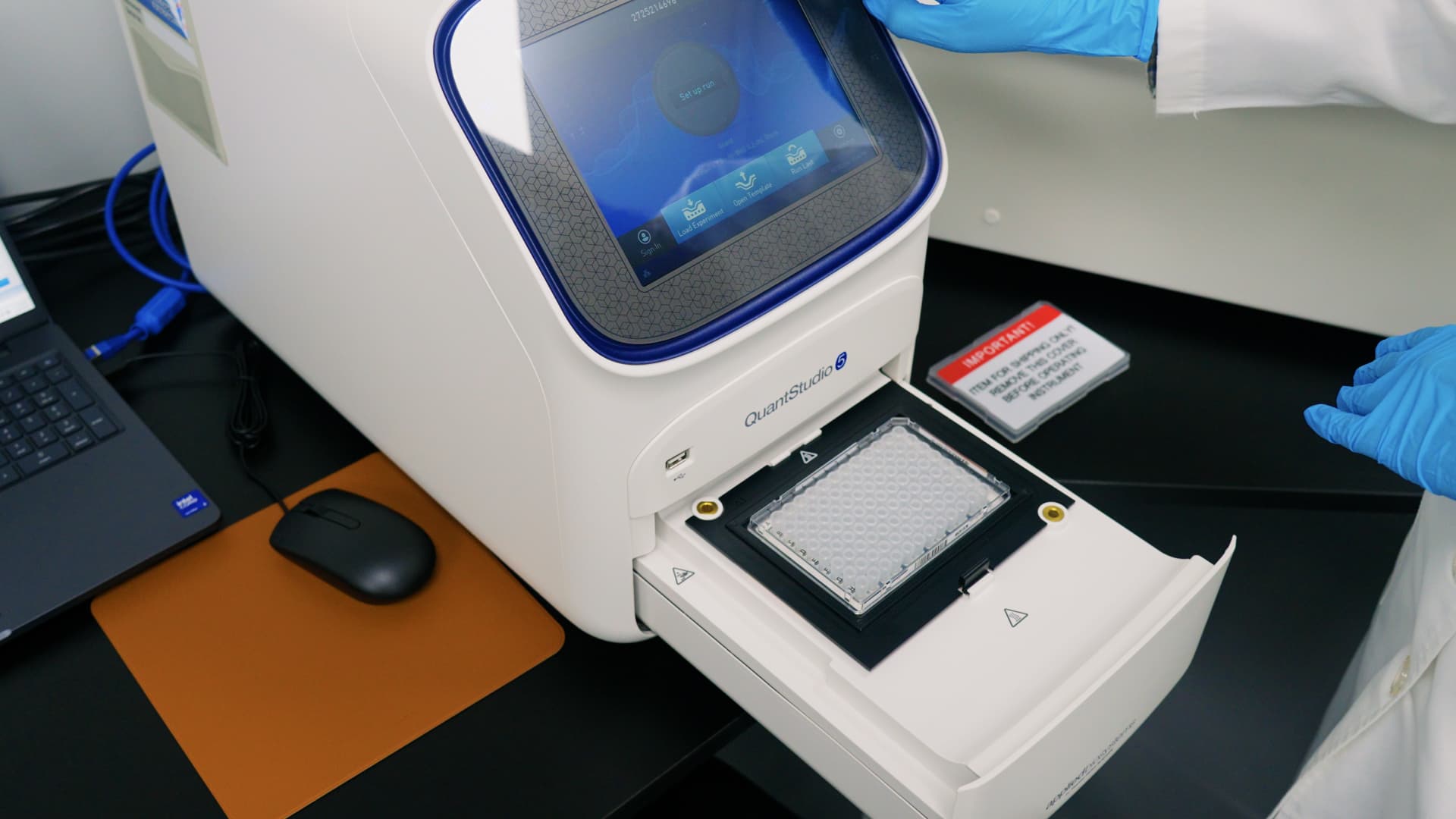 PCR / 분자진단실