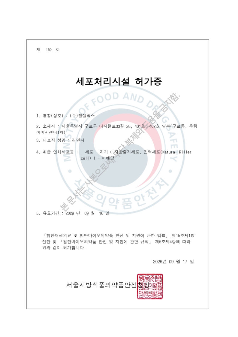 본문 이미지 1
