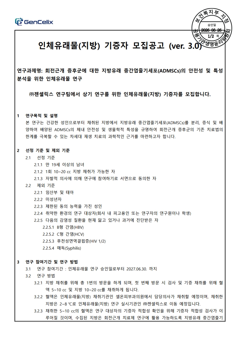 본문 이미지 1